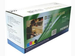 天威辦公用品價(jià)格查詢與購買指南 以51比購返利網(wǎng)為例，剖析210元商品的價(jià)值