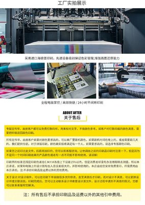 和泰包裝計(jì)算機(jī)數(shù)碼庫管理系統(tǒng) 賦能數(shù)字化包裝高效運(yùn)營(yíng)